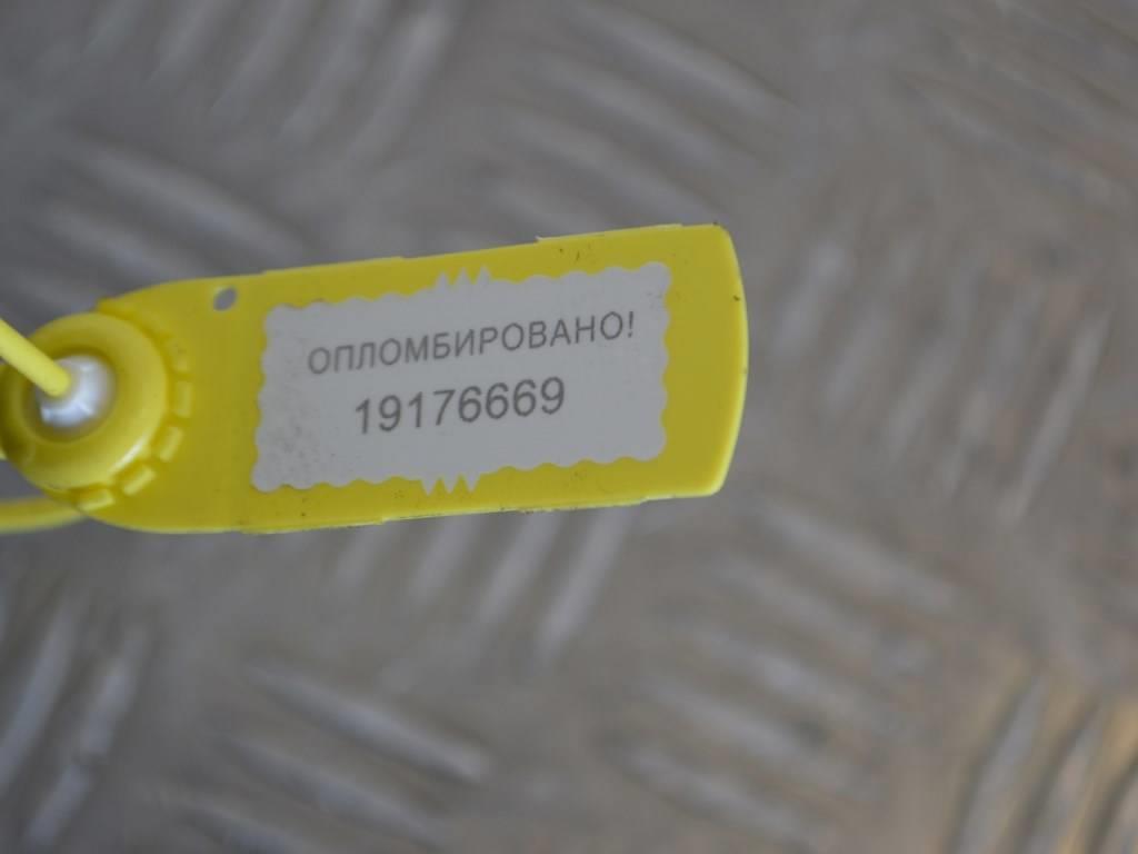 Трубка кондиционера