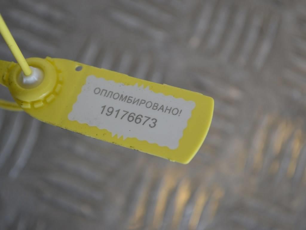 Трубка кондиционера