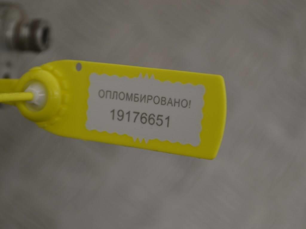 Трубка кондиционера