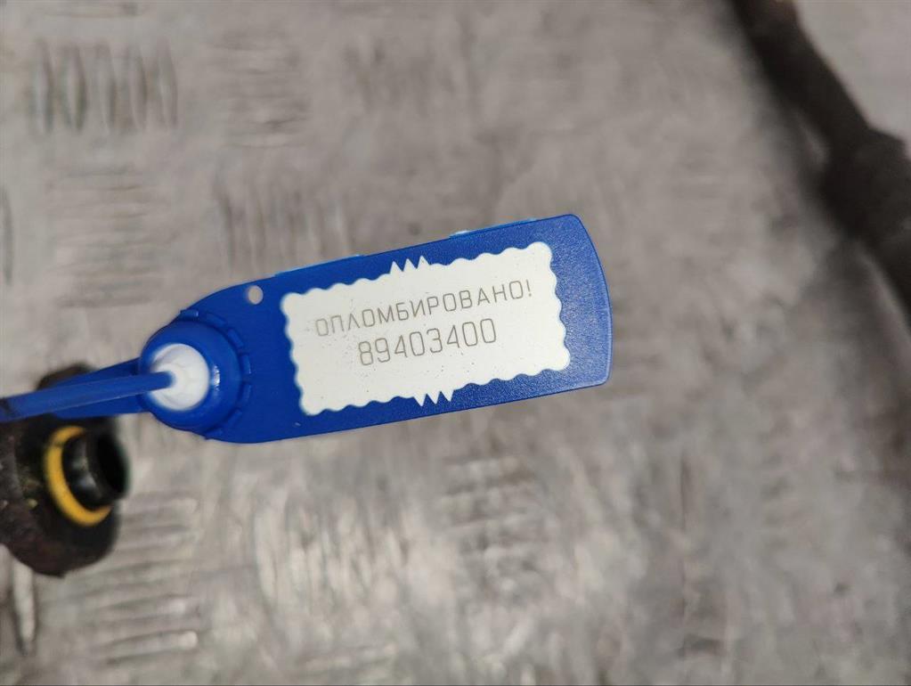 Трубка кондиционера