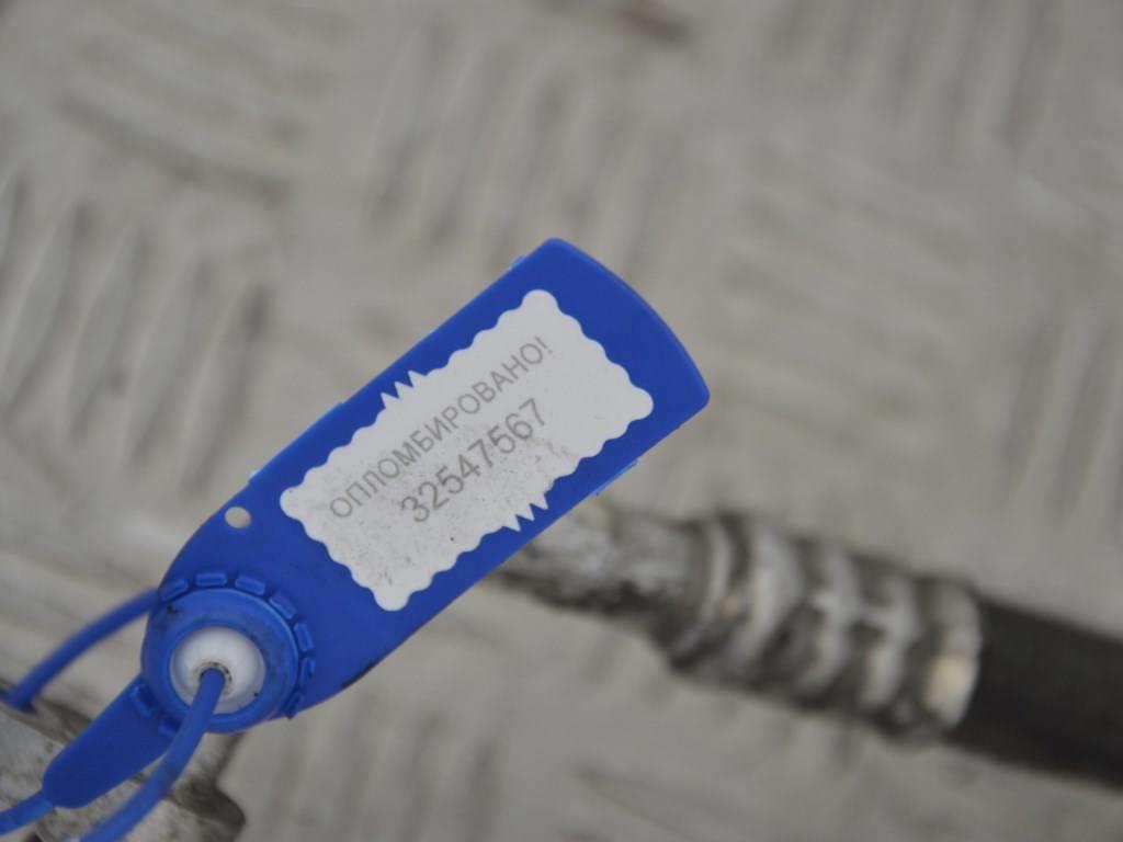 Трубка кондиционера