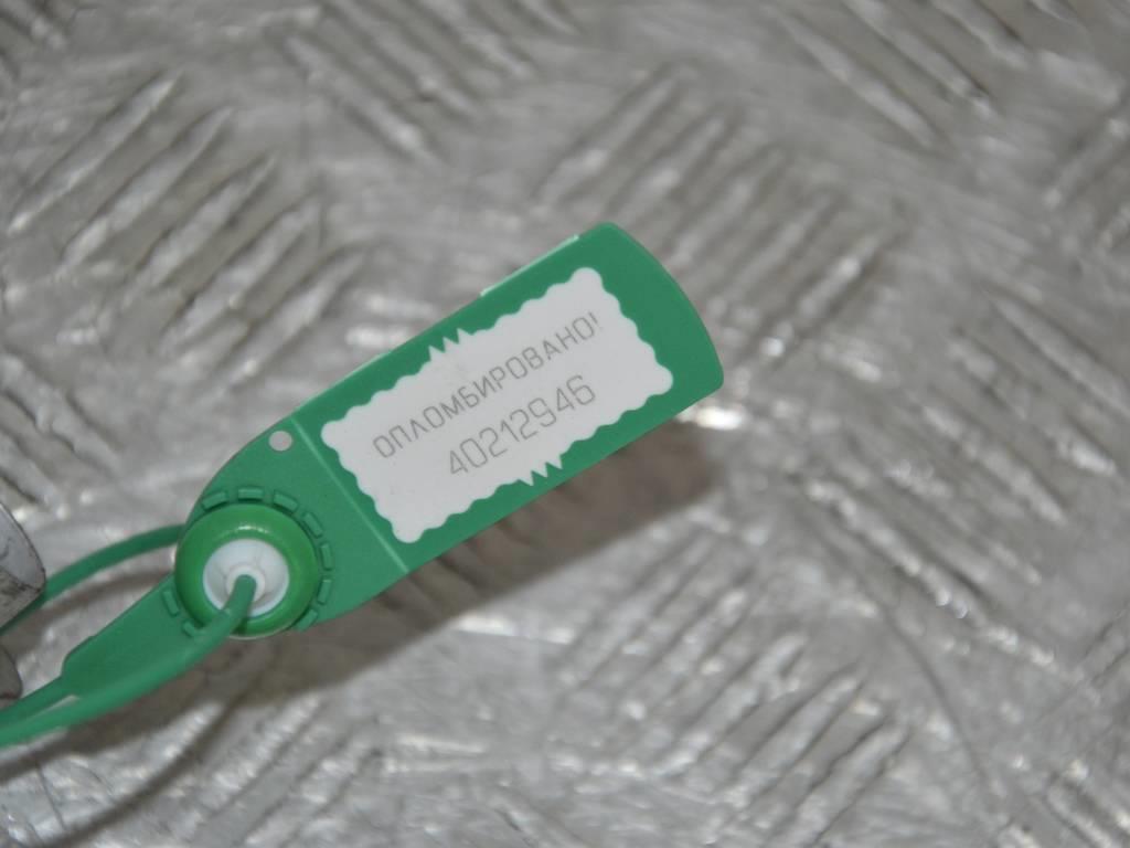 Трубка кондиционера