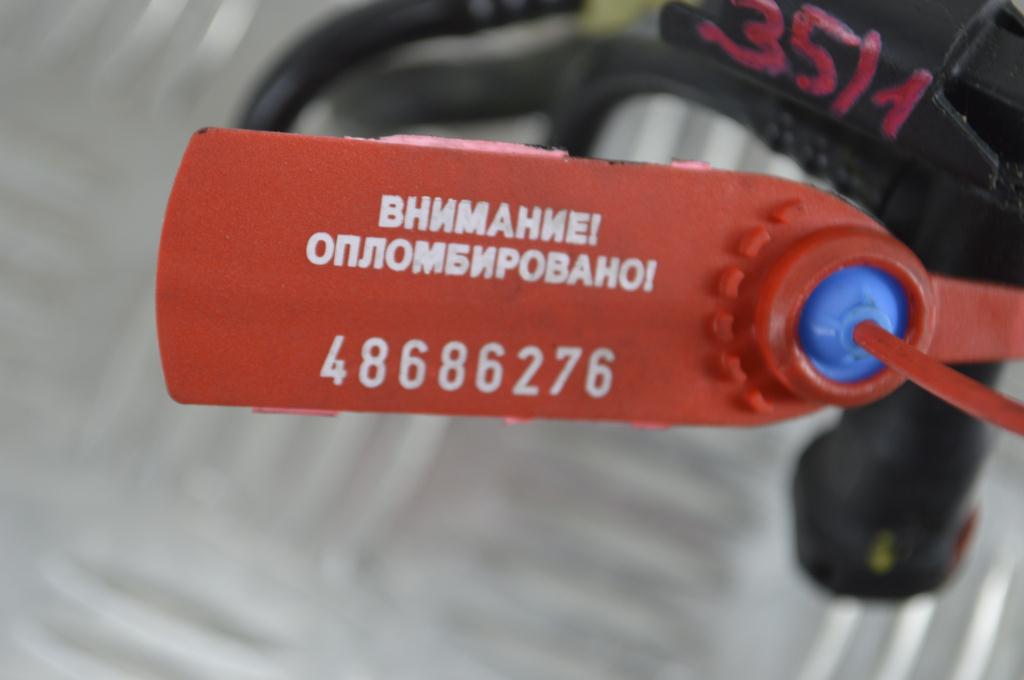 Трубка обратки форсунок Renault Scenic 3 (2008-2015)