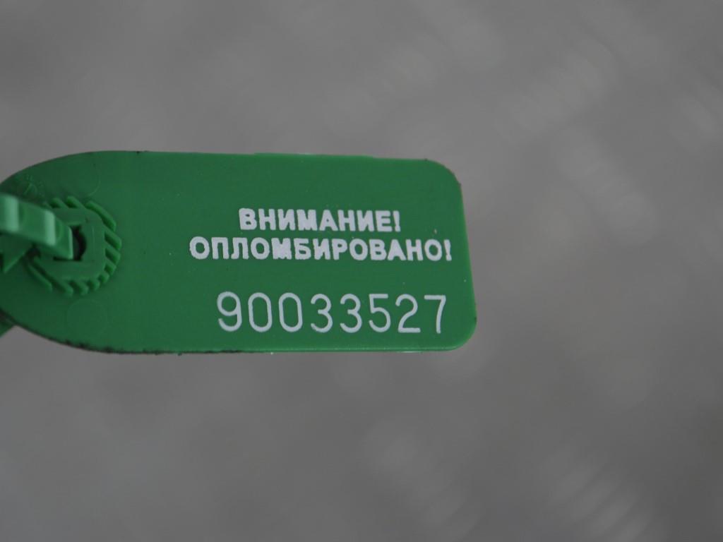 Трубка обратки форсунок Renault Trafic 2 (2001-2006)