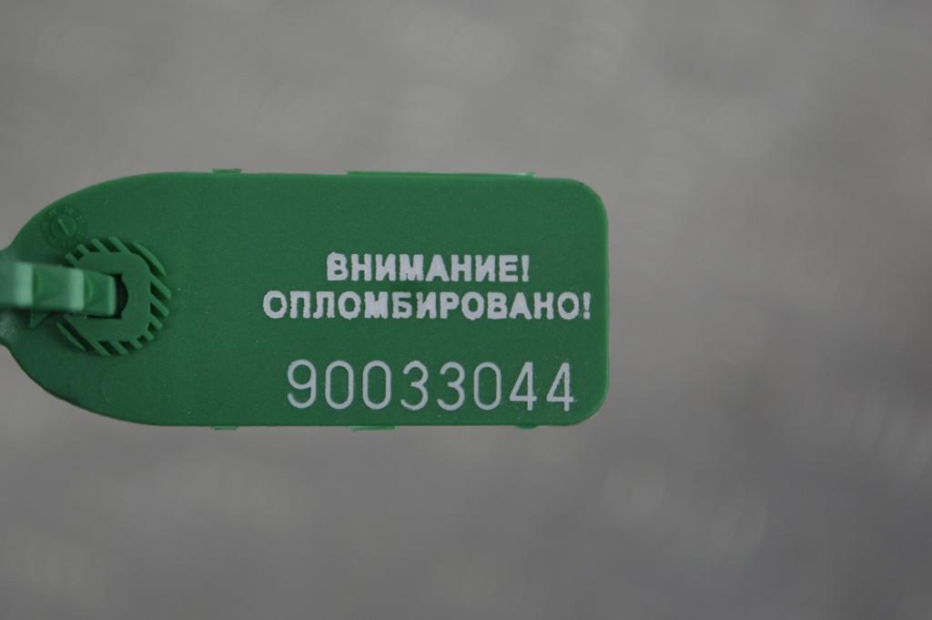 Трубка обратки форсунок Renault Trafic 2 (2006-2015)