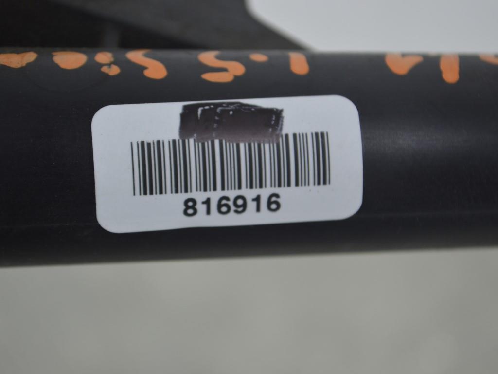 Трубка охлаждающей жидкости пластиковая