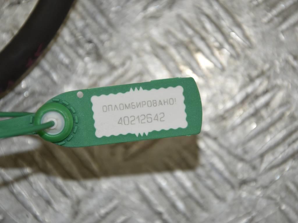 Трубка омывателя (шланг омывателя)