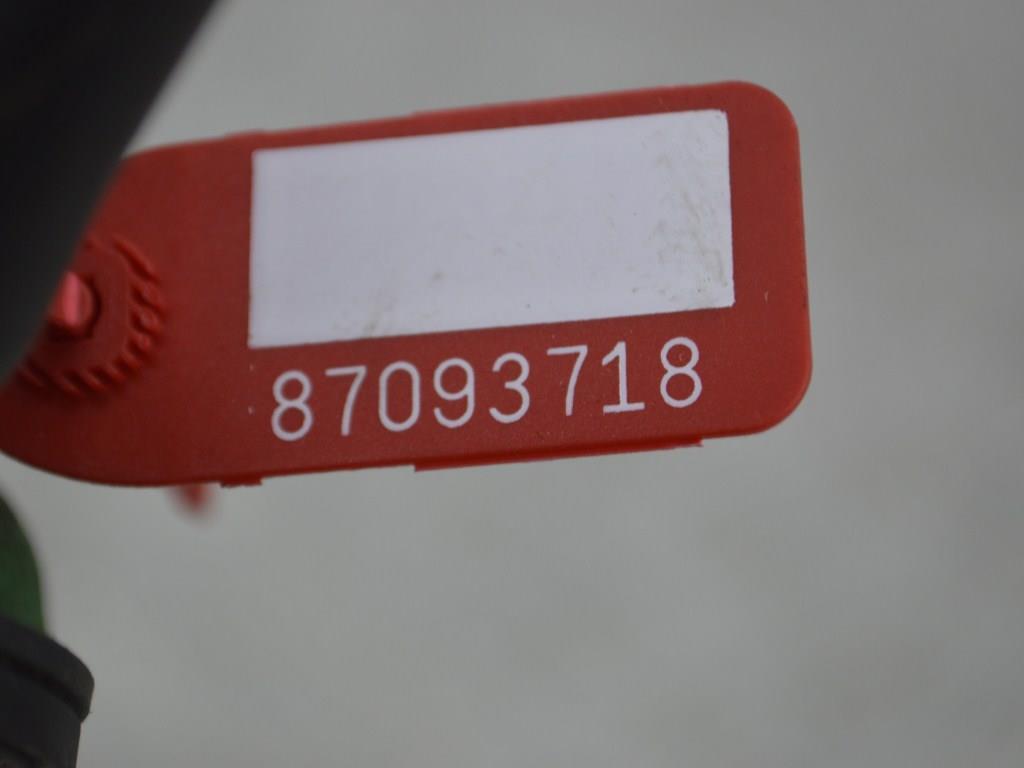 Трубка сцепления