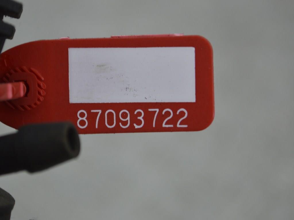 Трубка сцепления