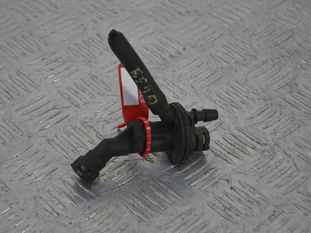 Трубка сцепления