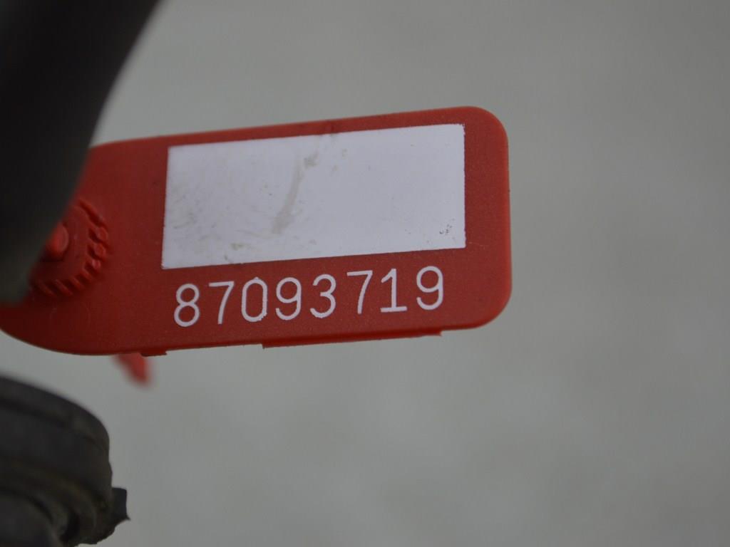 Трубка сцепления