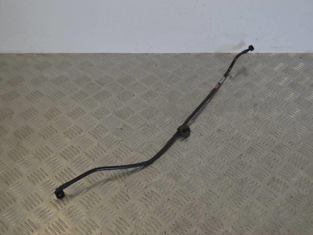 Трубка сцепления