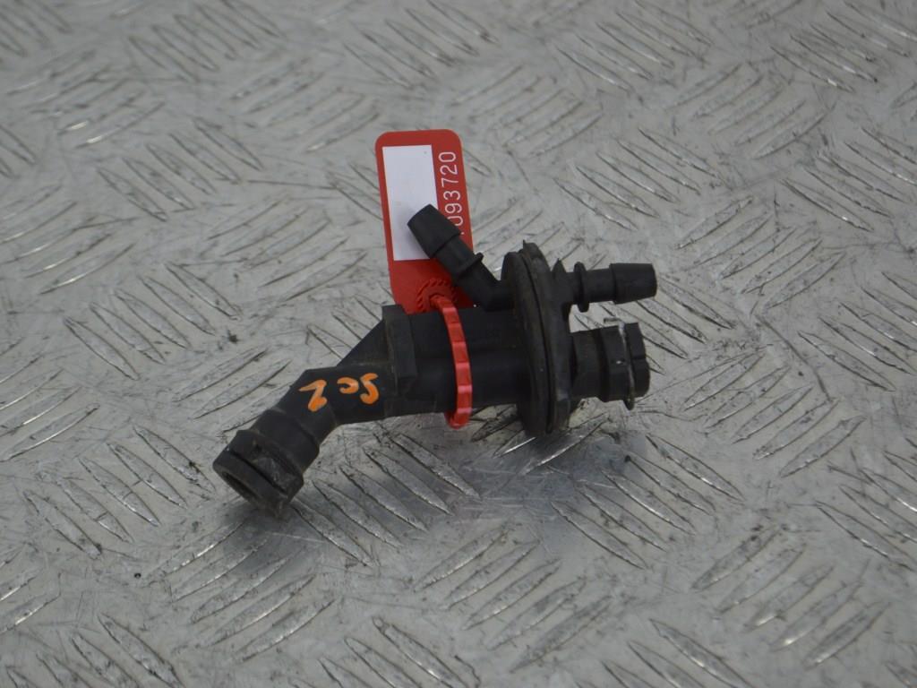 Трубка сцепления