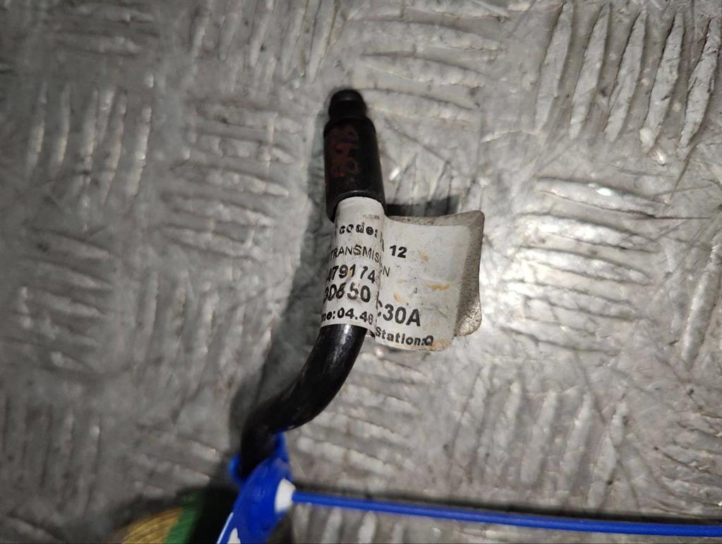 Трубка сцепления