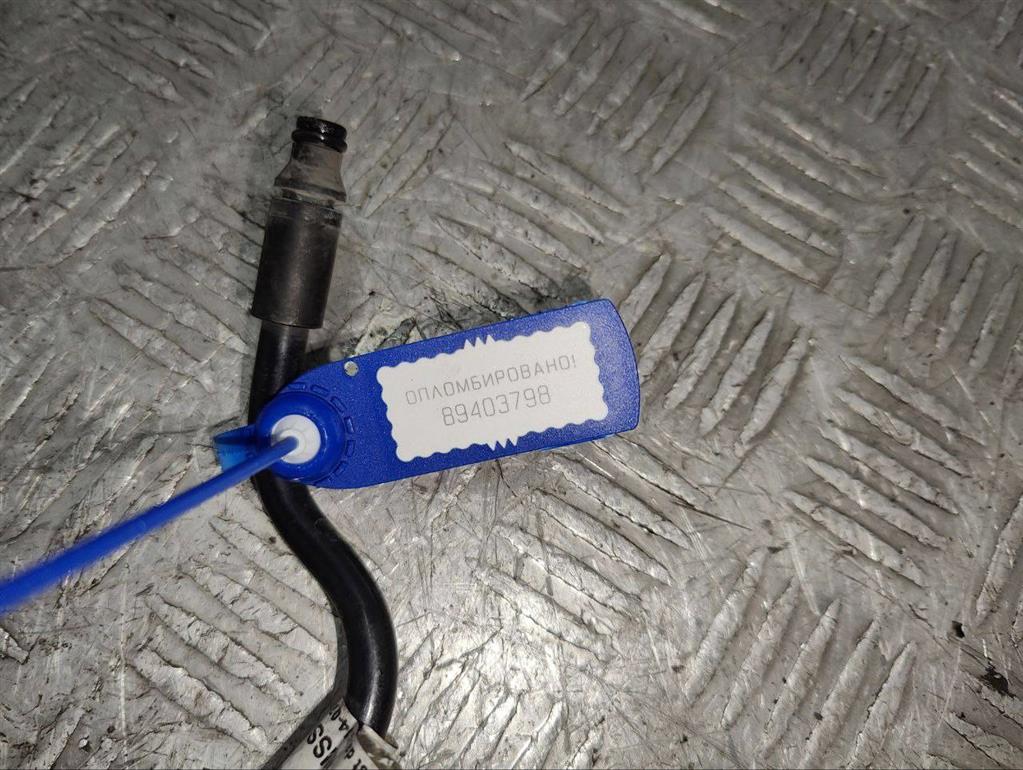 Трубка сцепления