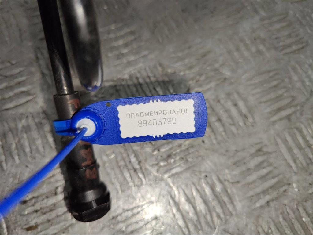 Трубка сцепления