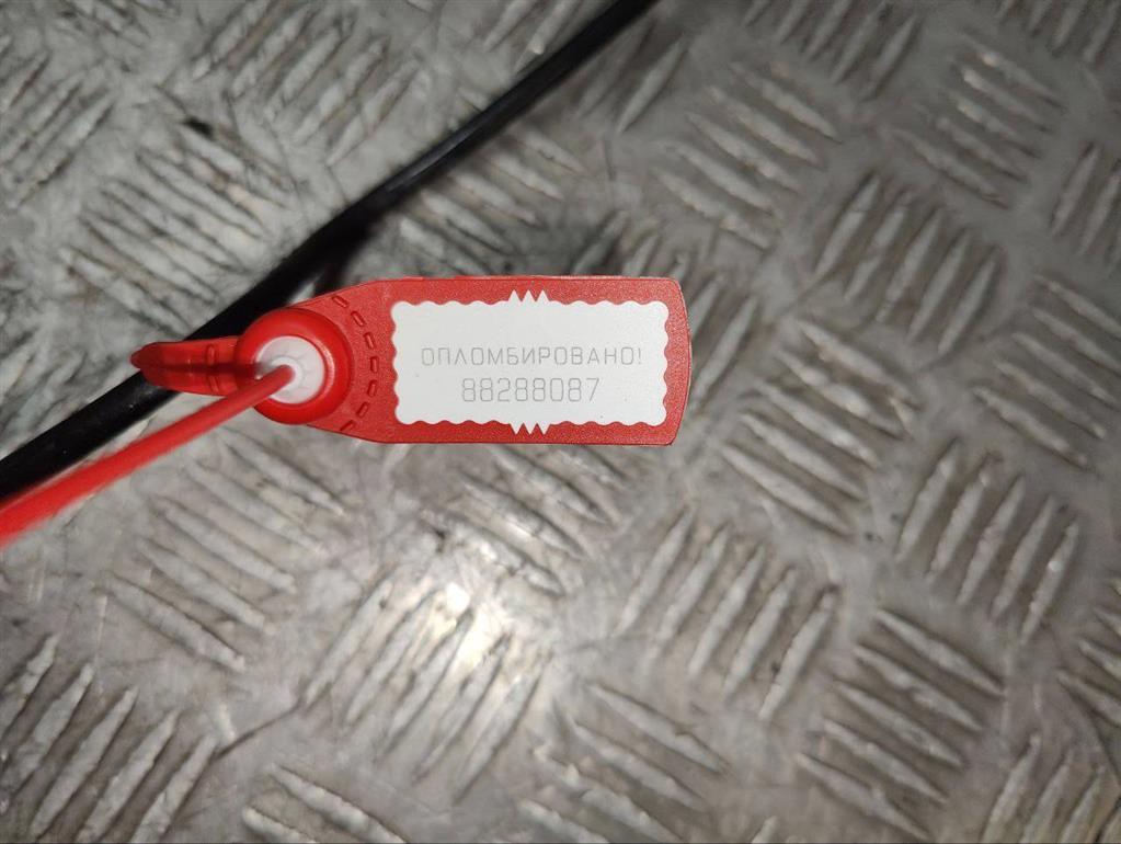 Трубка сцепления