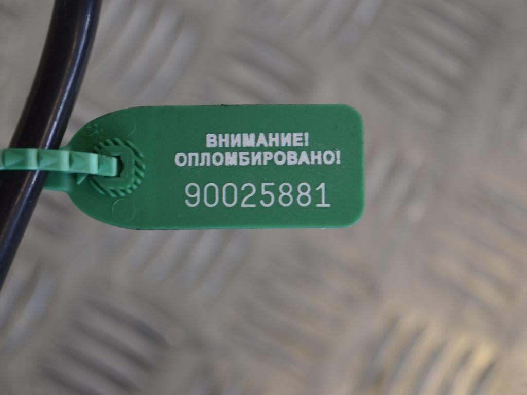 Трубка топливная Renault Master 2 (1998-2010)