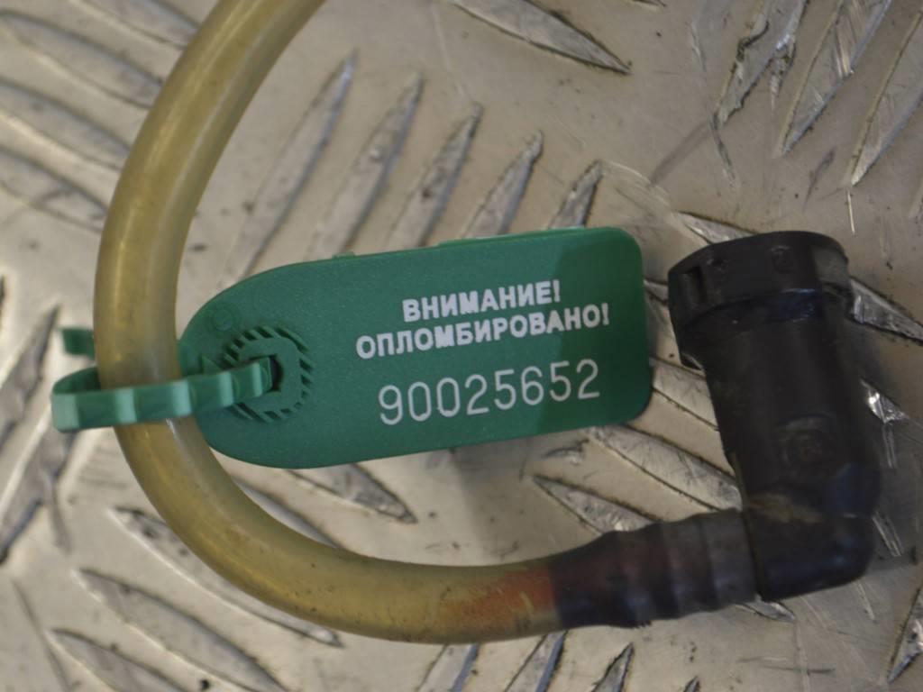 Трубка топливная Renault Scenic 1 (1996-2003)