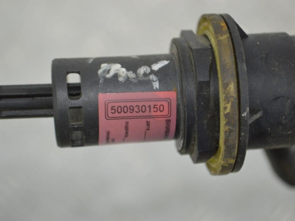 Цилиндр сцепления главный