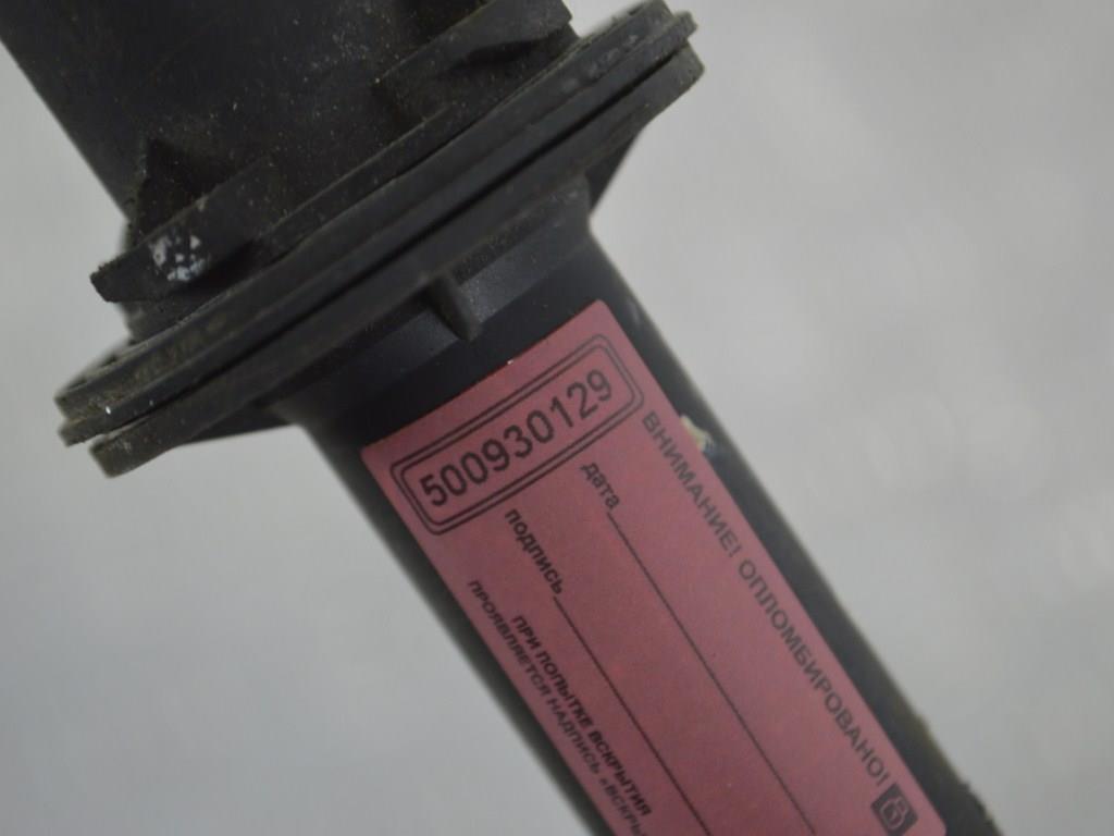 Цилиндр сцепления главный Renault Megane 2 (2002-2008) 8200151771