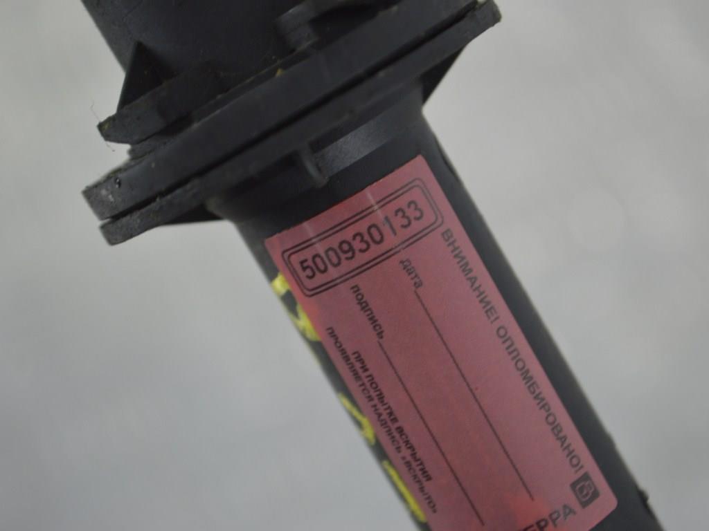 Цилиндр сцепления главный Renault Scenic 3 (2008-2015) 306100018R