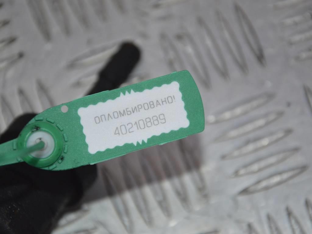 Цилиндр сцепления рабочий