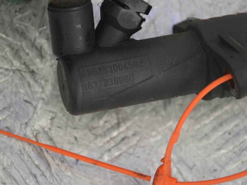 Цилиндр сцепления рабочий