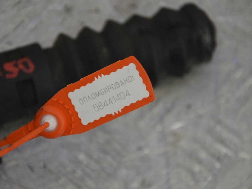 Цилиндр сцепления рабочий