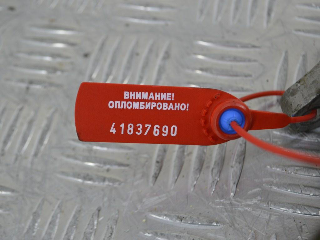 Цилиндр тормозной главный