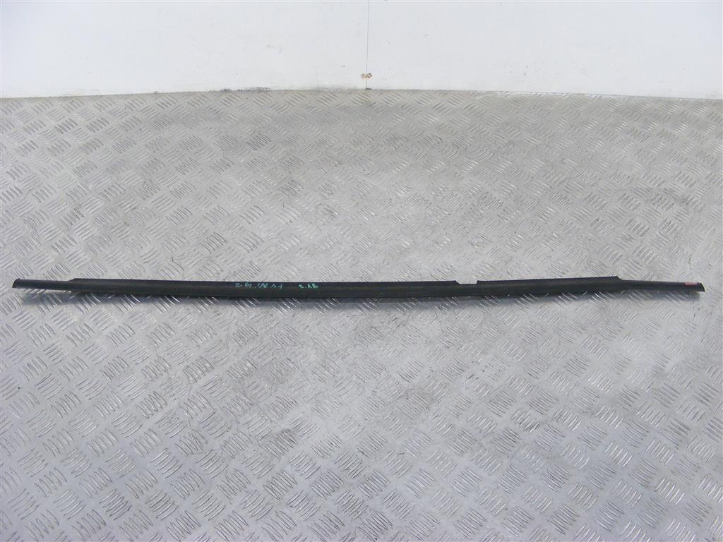 Уплотнитель