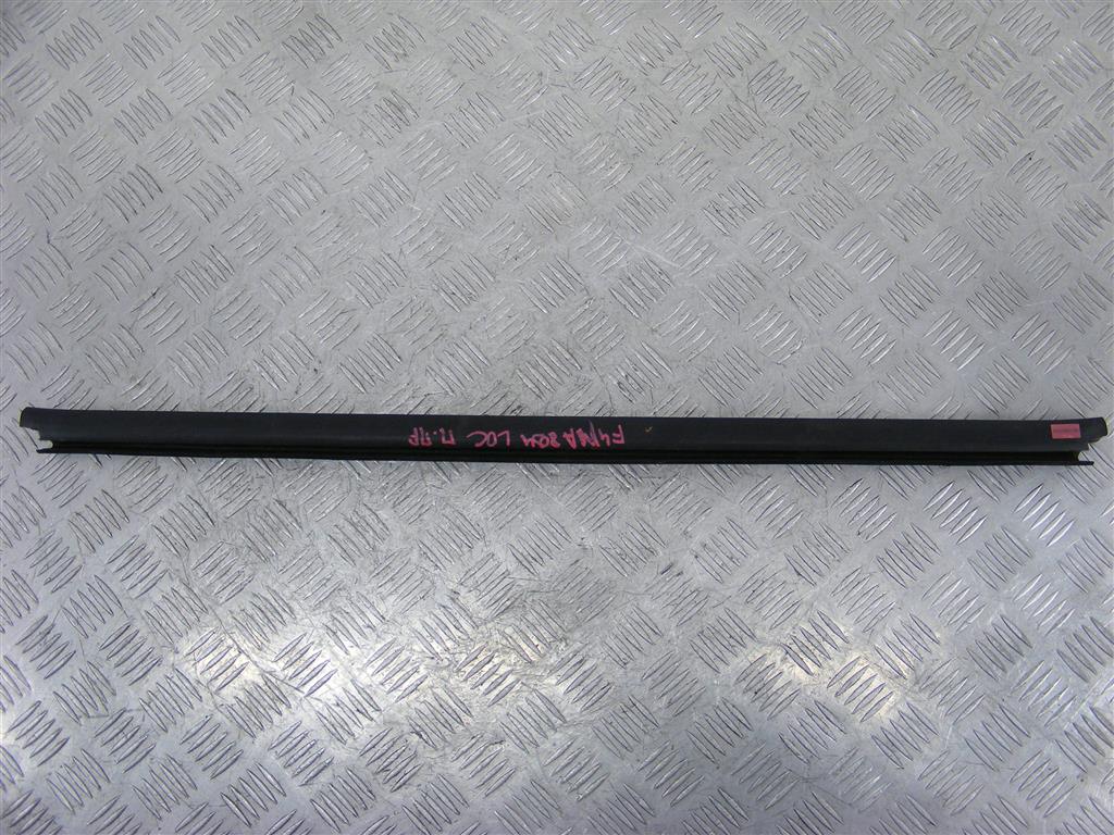 Уплотнитель