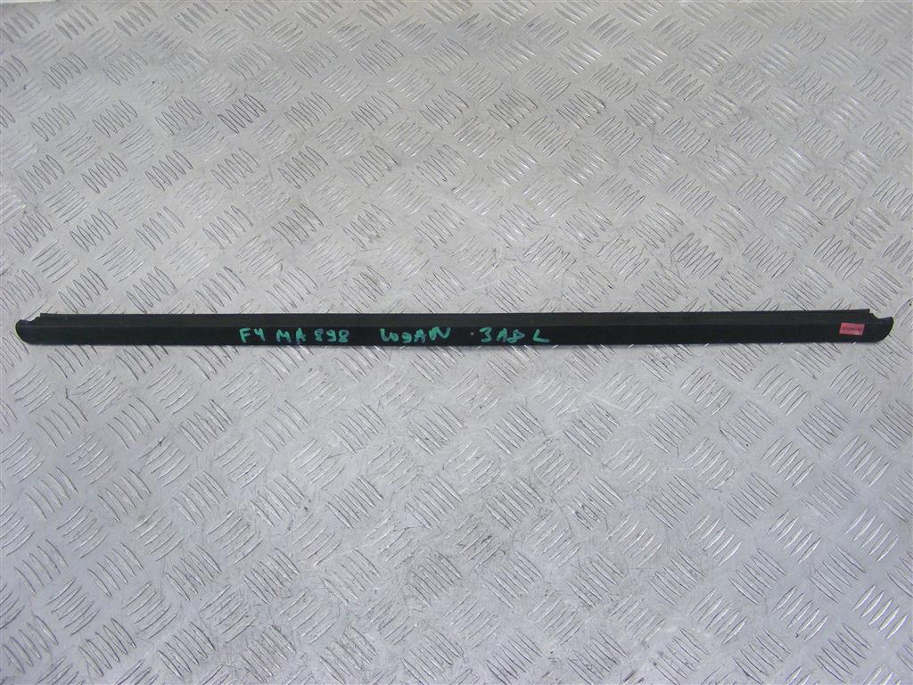 Уплотнитель