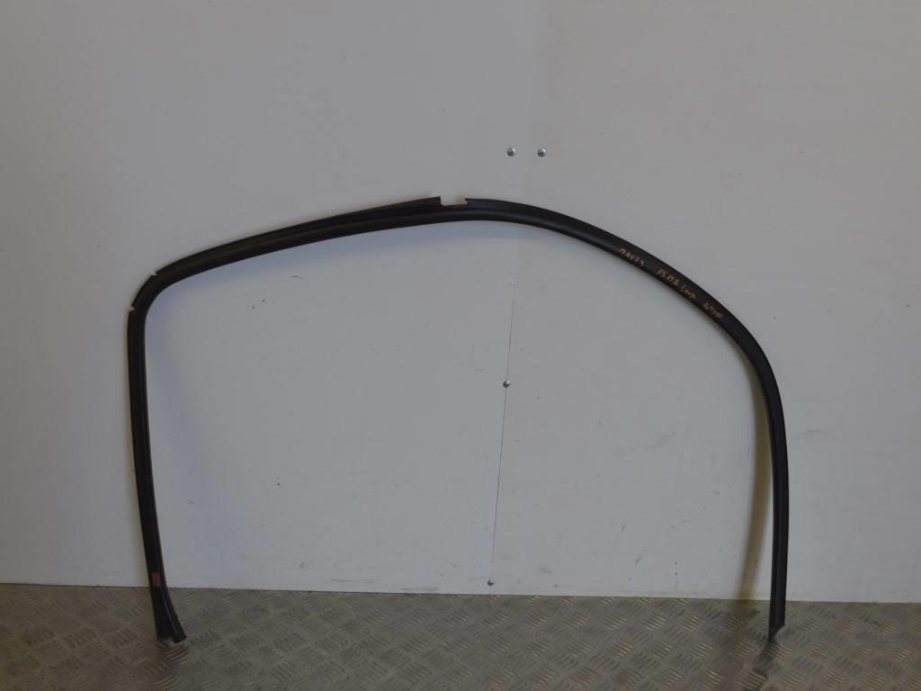 Уплотнитель