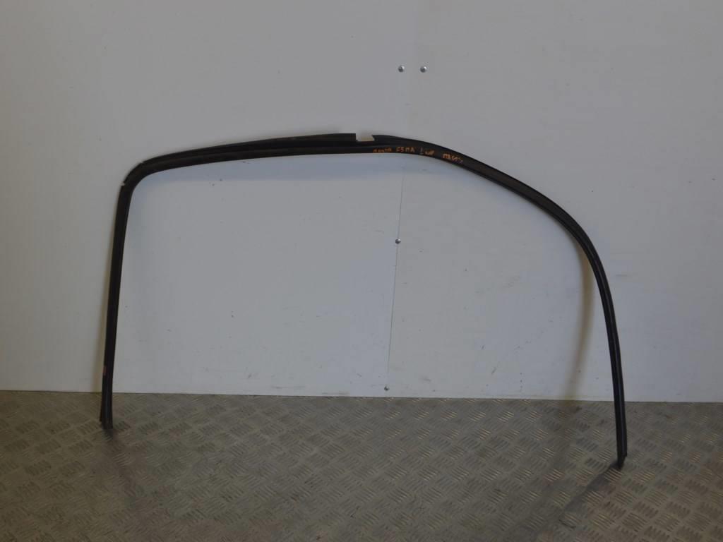 Уплотнитель