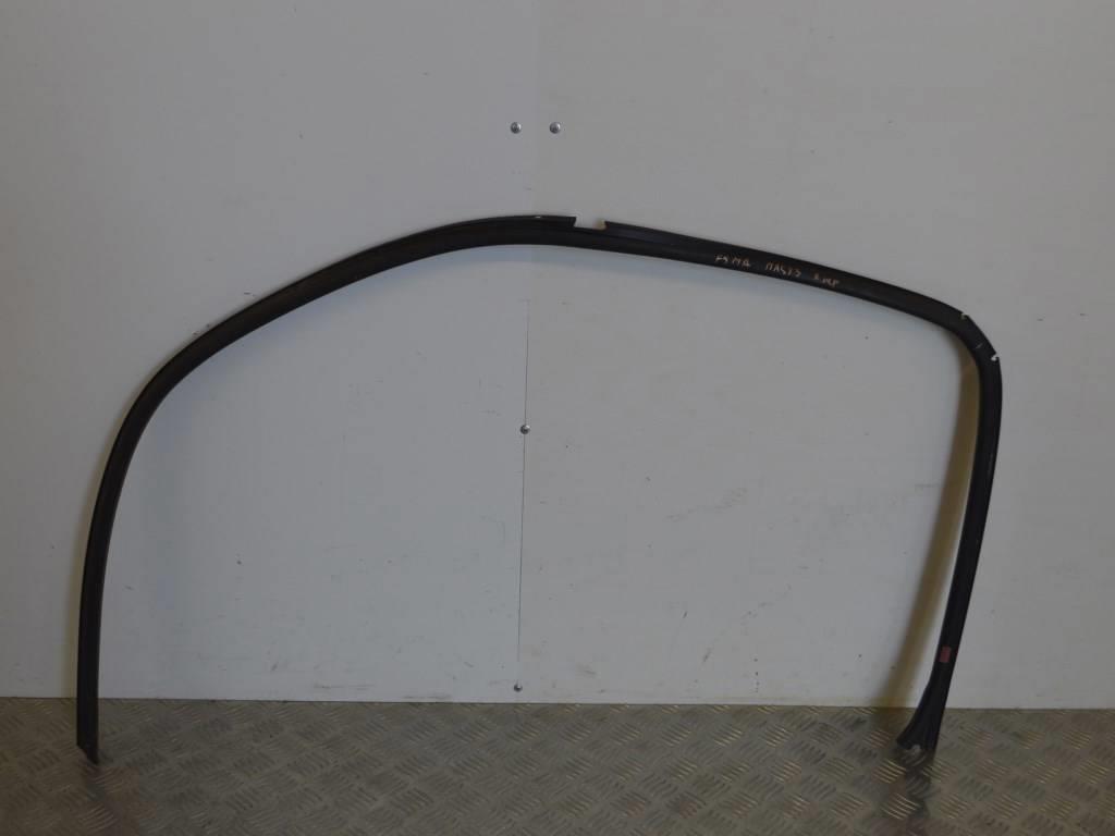 Уплотнитель