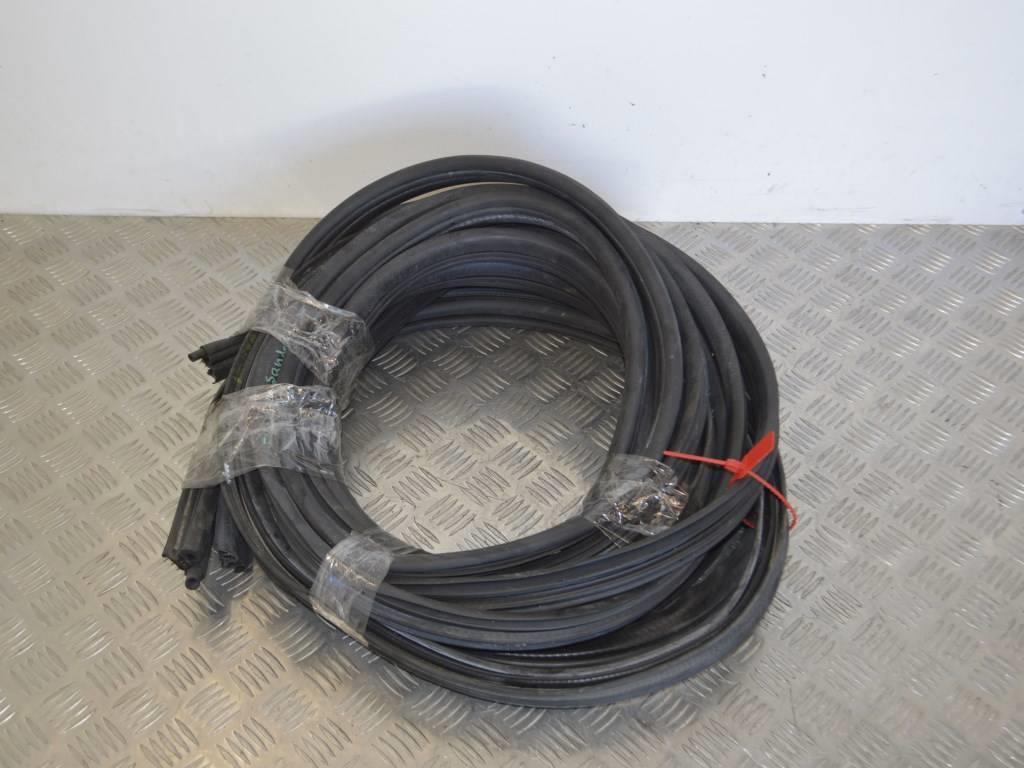 Уплотнитель