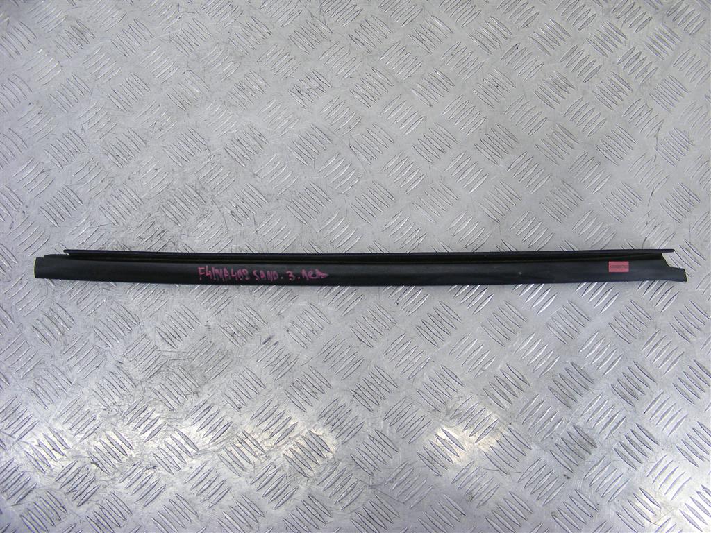 Уплотнитель