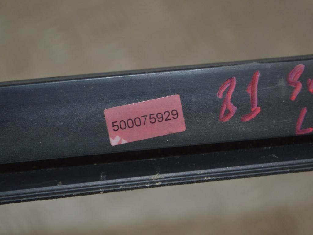 Уплотнитель