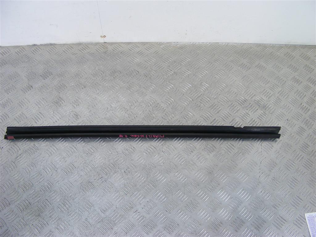 Уплотнитель