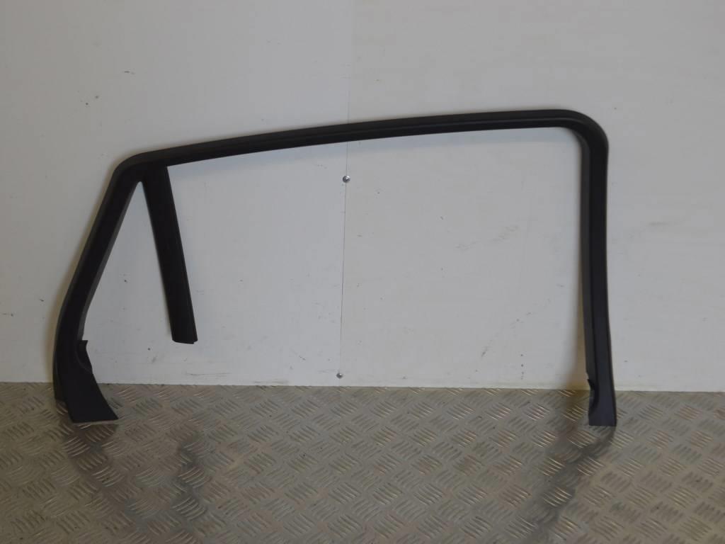 Уплотнитель