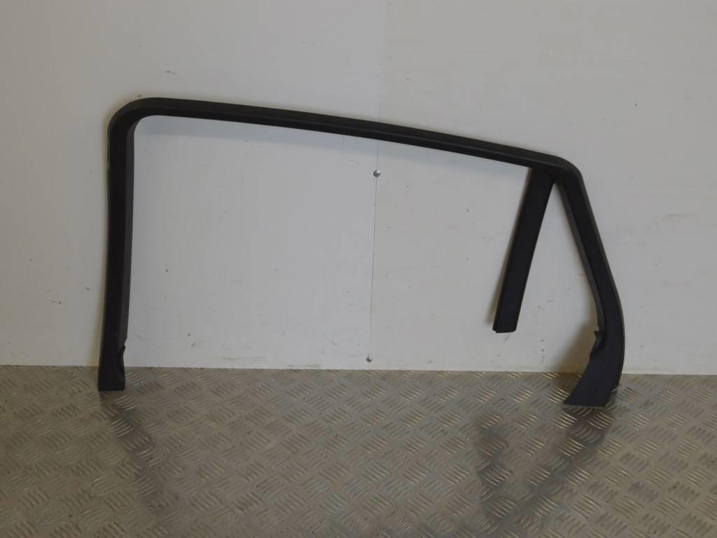 Уплотнитель