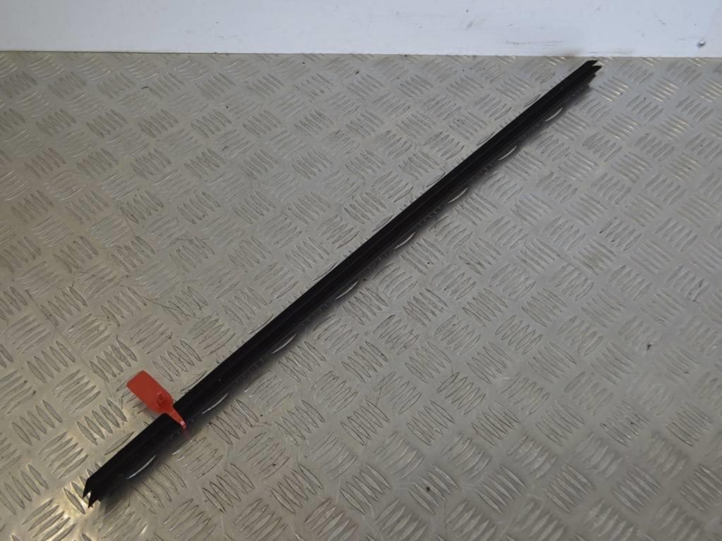 Уплотнитель