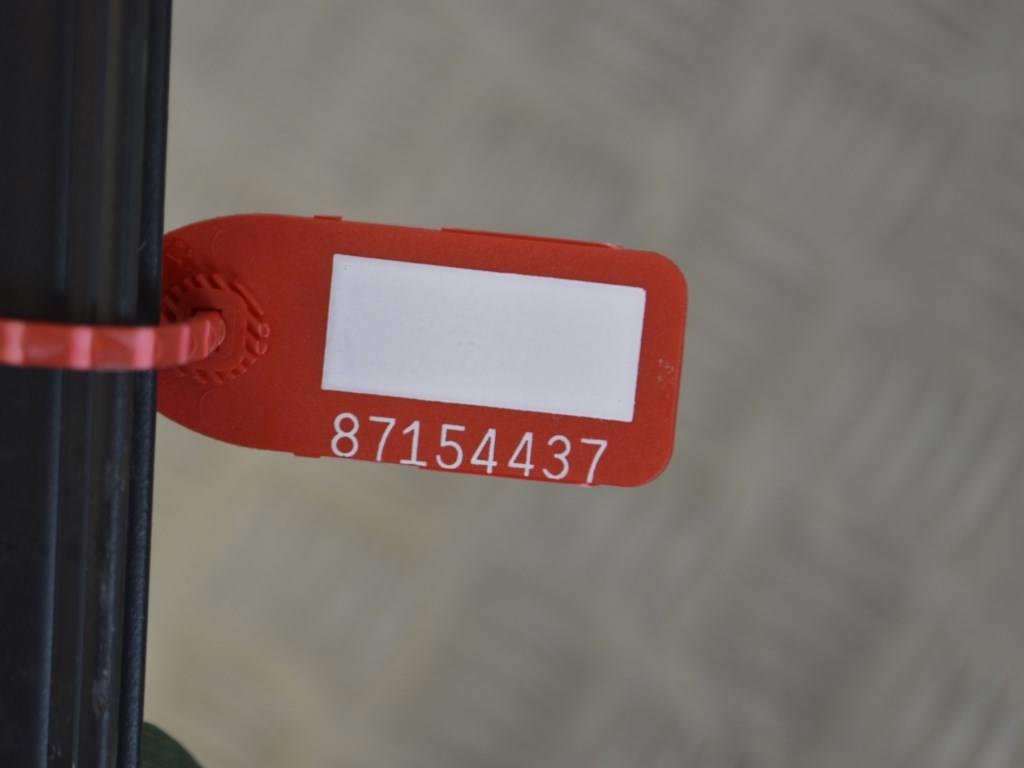 Уплотнитель