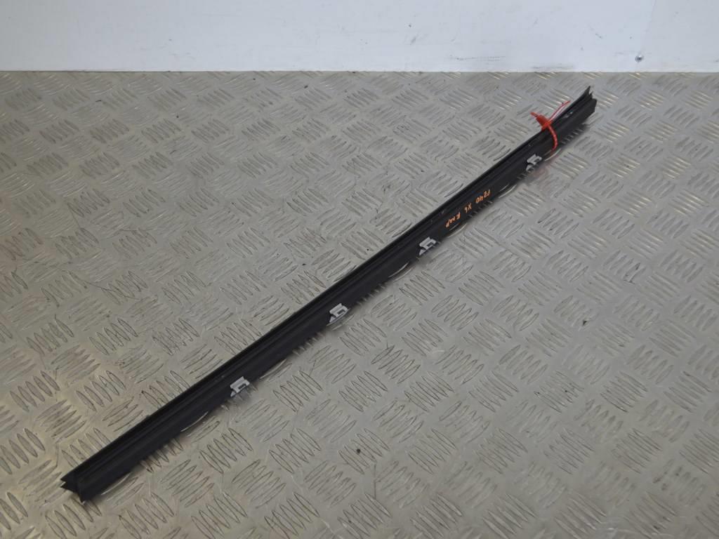 Уплотнитель