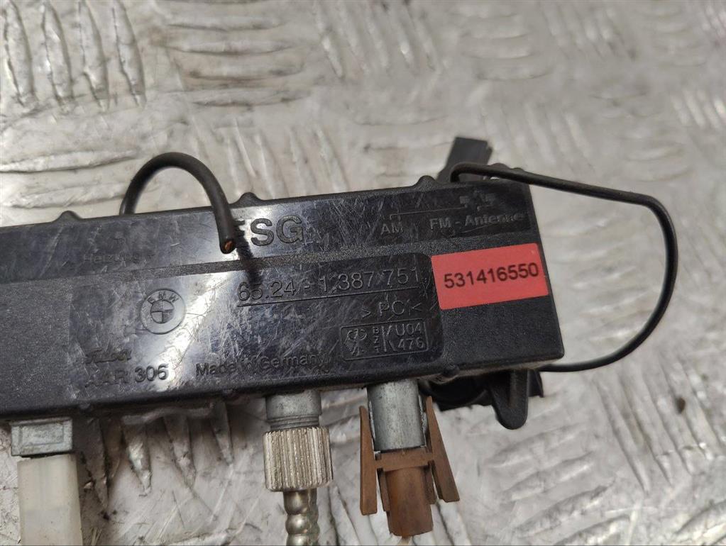 Усилитель антенны