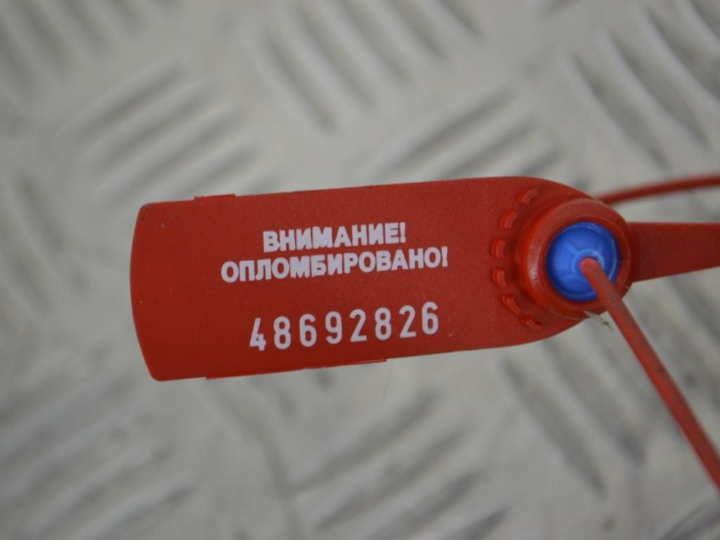 Усилитель бампера переднего