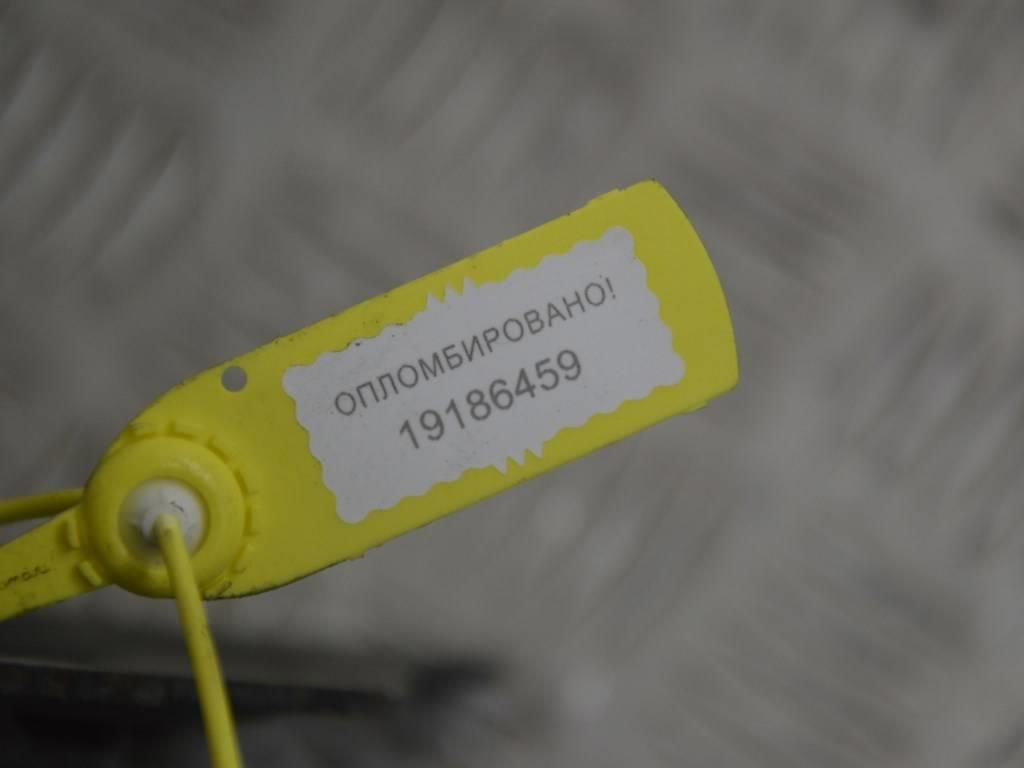 Усилитель бампера переднего