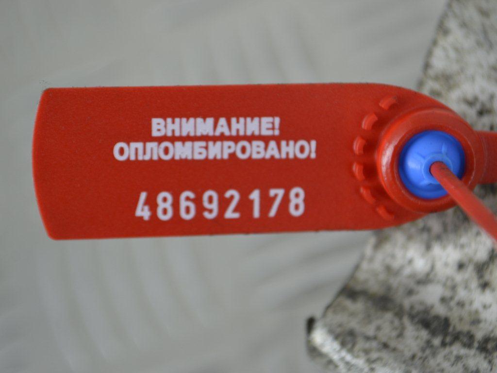 Усилитель бампера переднего