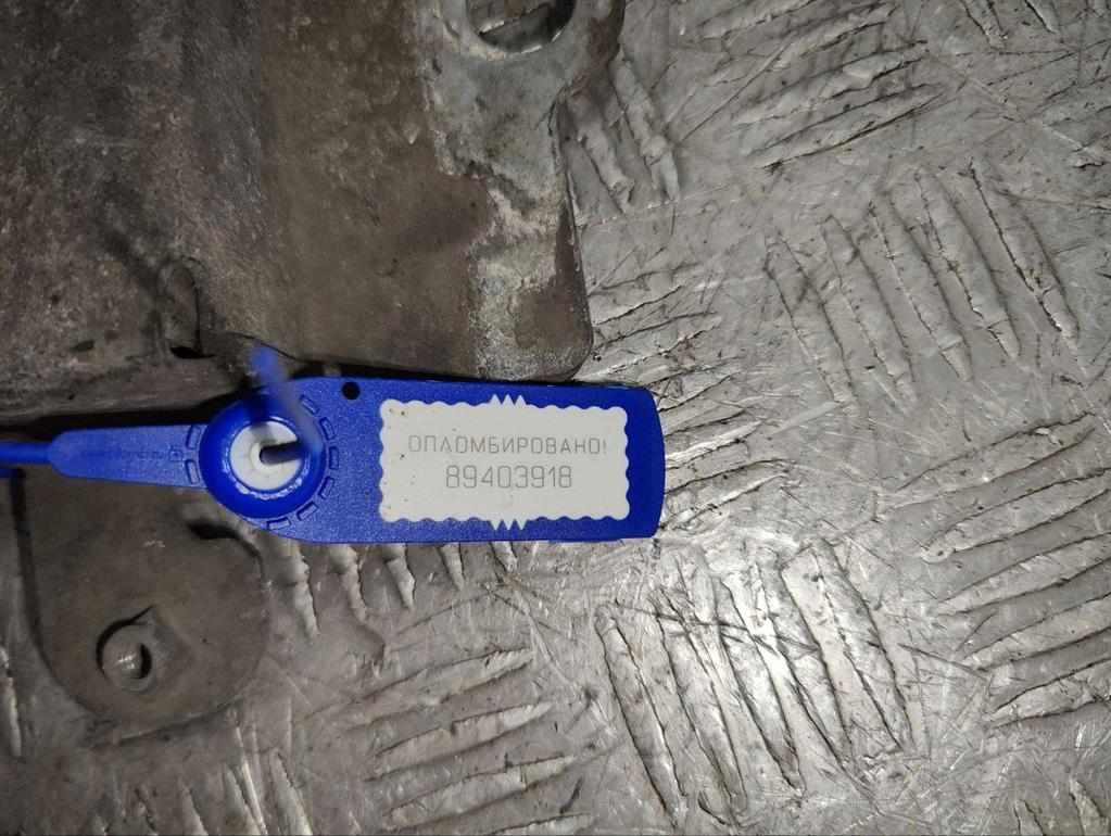 Усилитель бампера переднего